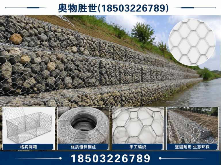 驻马店格宾网展示图